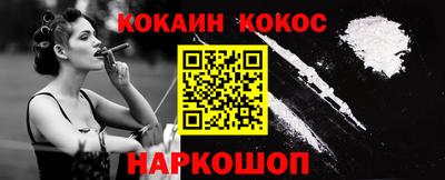 дурь Бузулук