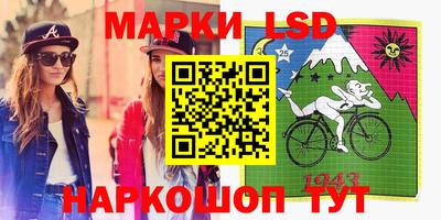 дурь Бузулук
