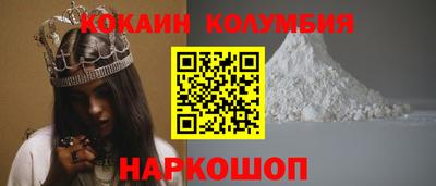 дурь Бузулук