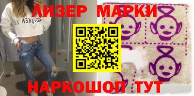 дурь Бузулук