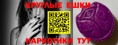 дурь Бузулук