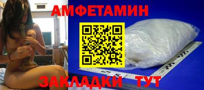 дурь Бузулук