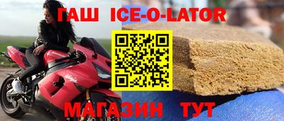 дурь Бузулук