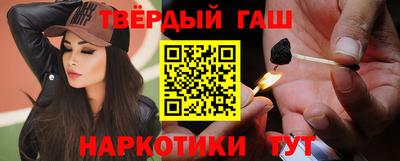 дурь Бузулук