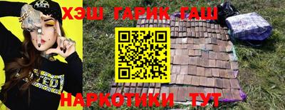 дурь Бузулук