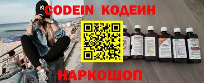 дурь Бузулук