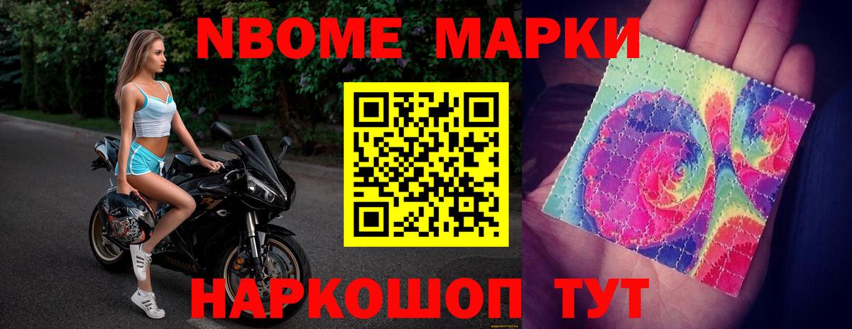LSD-25 экстази ecstasy  Вход с VPN  Лсд 25 экстази ecstasy  Апрелевка 